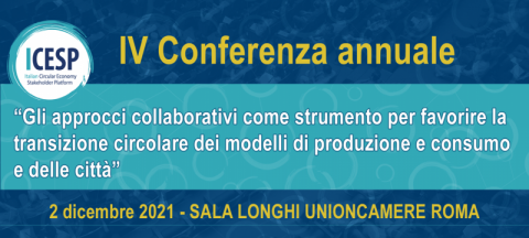 banner conferenza 2 dicembre 2021