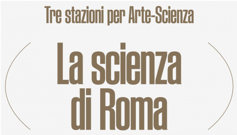 La Scienza di  Roma logo