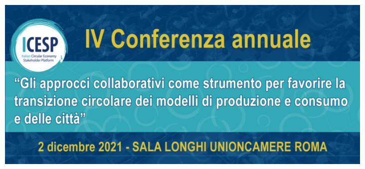 banner conferenza 2 dicembre 2021