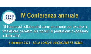 banner conferenza 2 dicembre 2021
