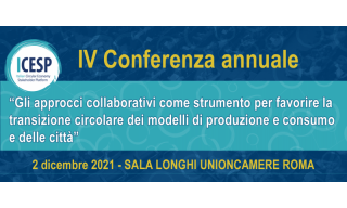banner conferenza 2 dicembre 2021 banner conferenza 2 dicembre 2021
