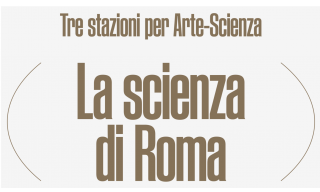 La Scienza di Roma logo
