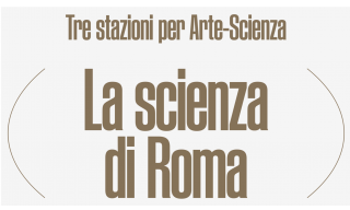 La Scienza di  Roma logo